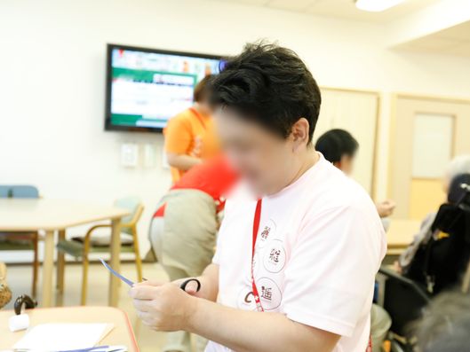 共有スペース