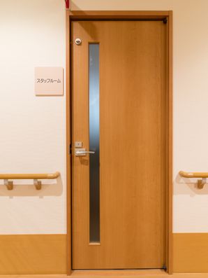 スタッフルーム