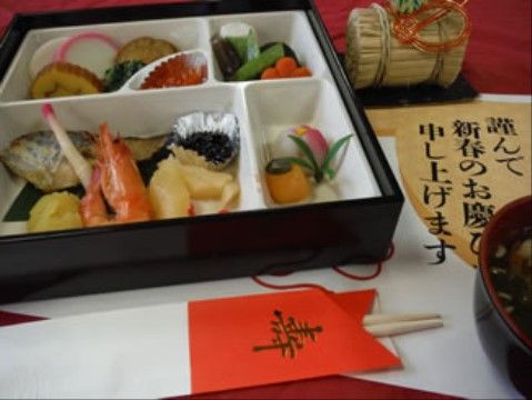 色鮮やかなお祝いの食事