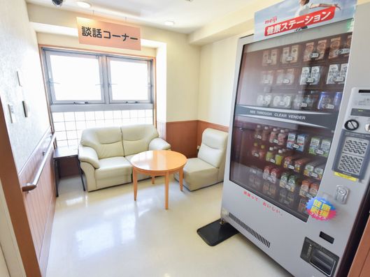 談話コーナー