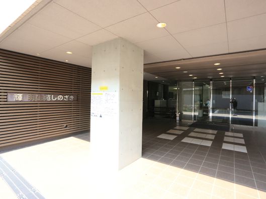 入口