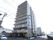 マンションのようなデザインの外観。