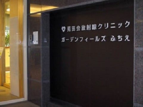 エントランスの案内板