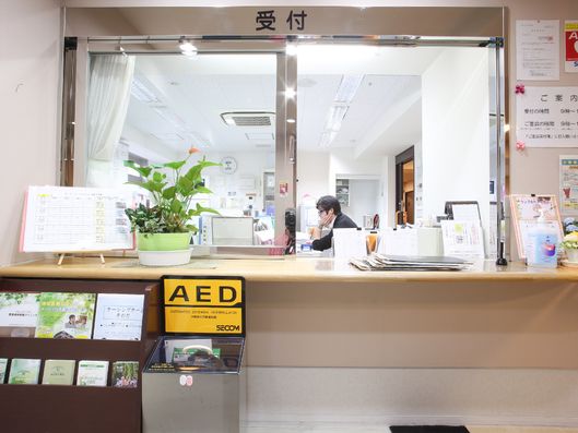 受付