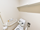 介護施設のトイレの内部