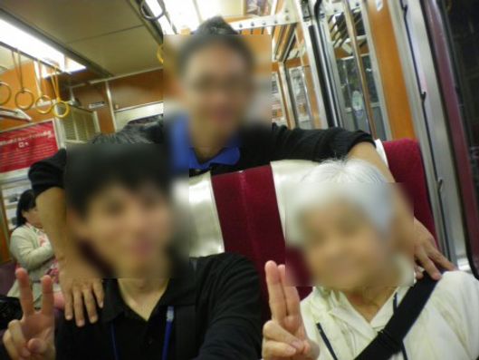 外出