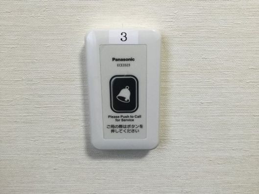 多目的室