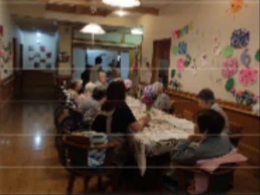 生活環境