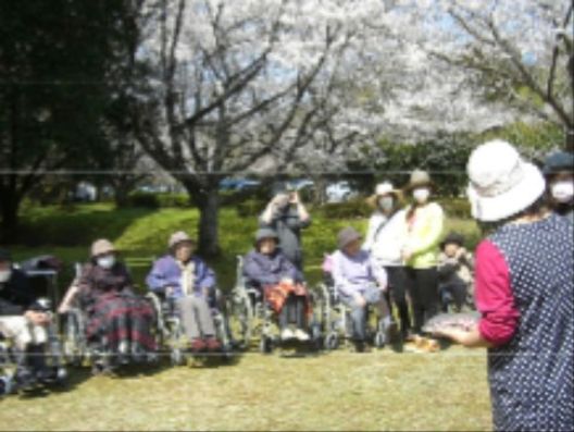 外出イベント