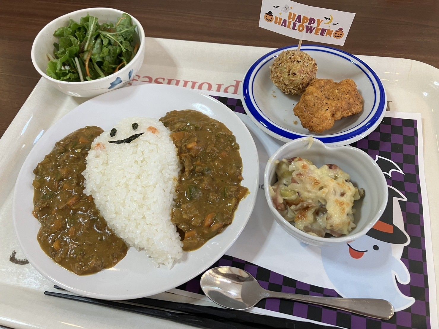 ハロウィンの特別な食事