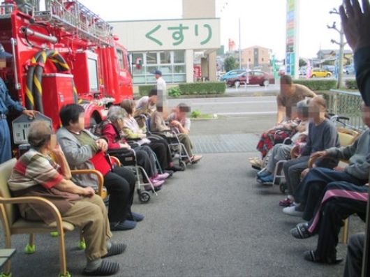 レクリエーション