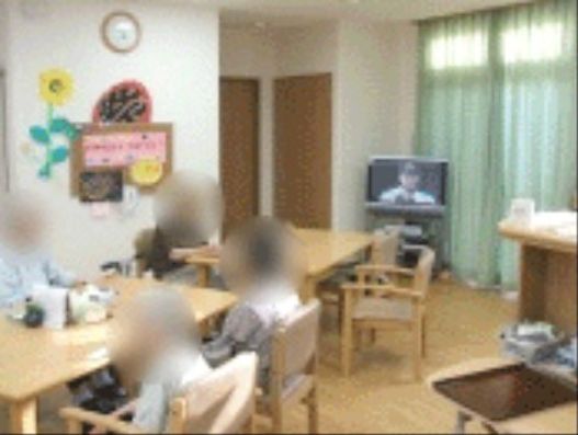 内観