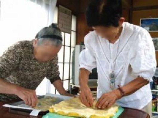 レクリエーション