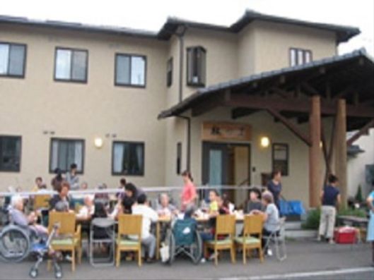 レクリエーション