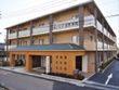めいと小金原新館