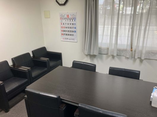 内観