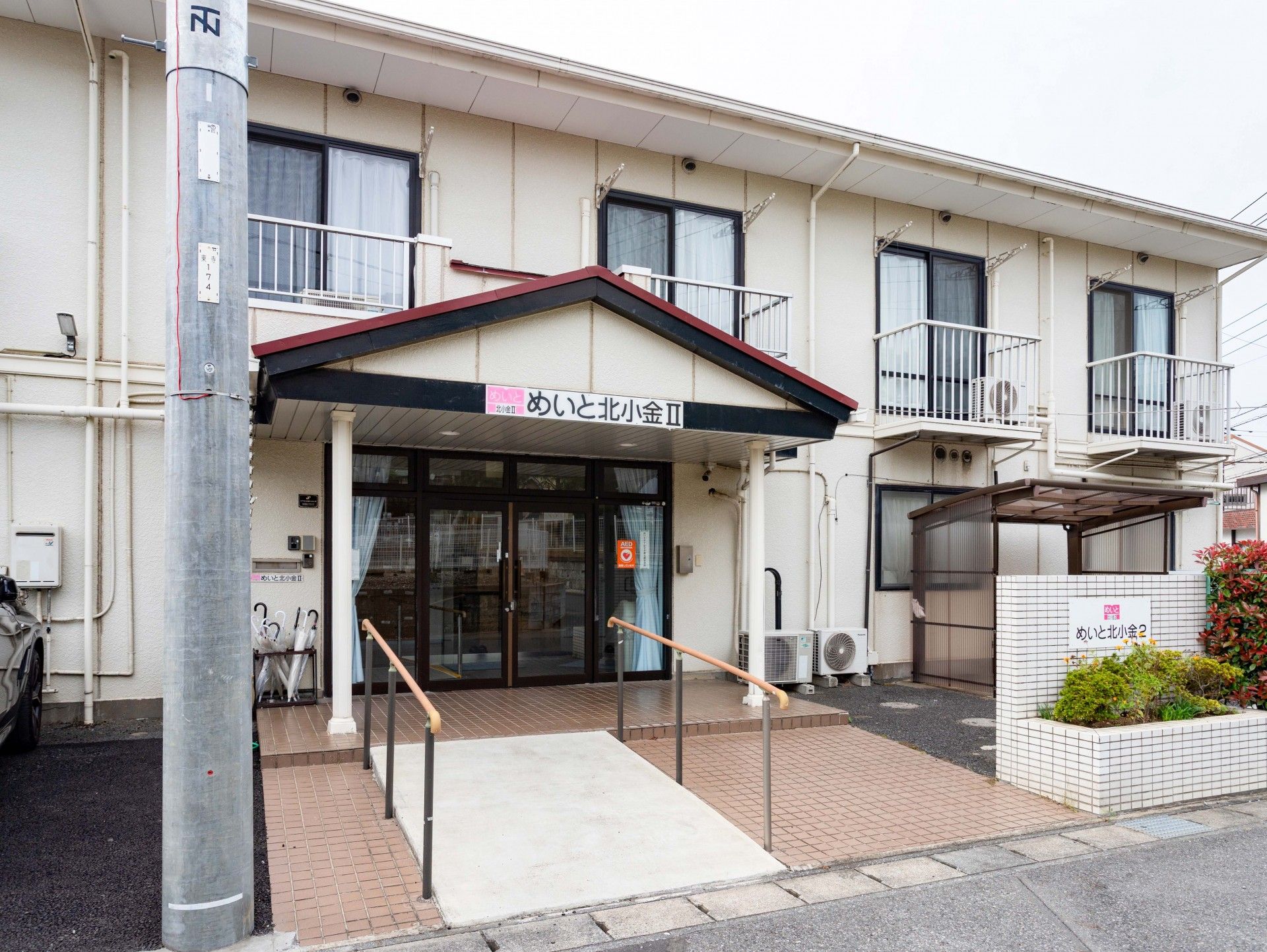 エントランスの外観