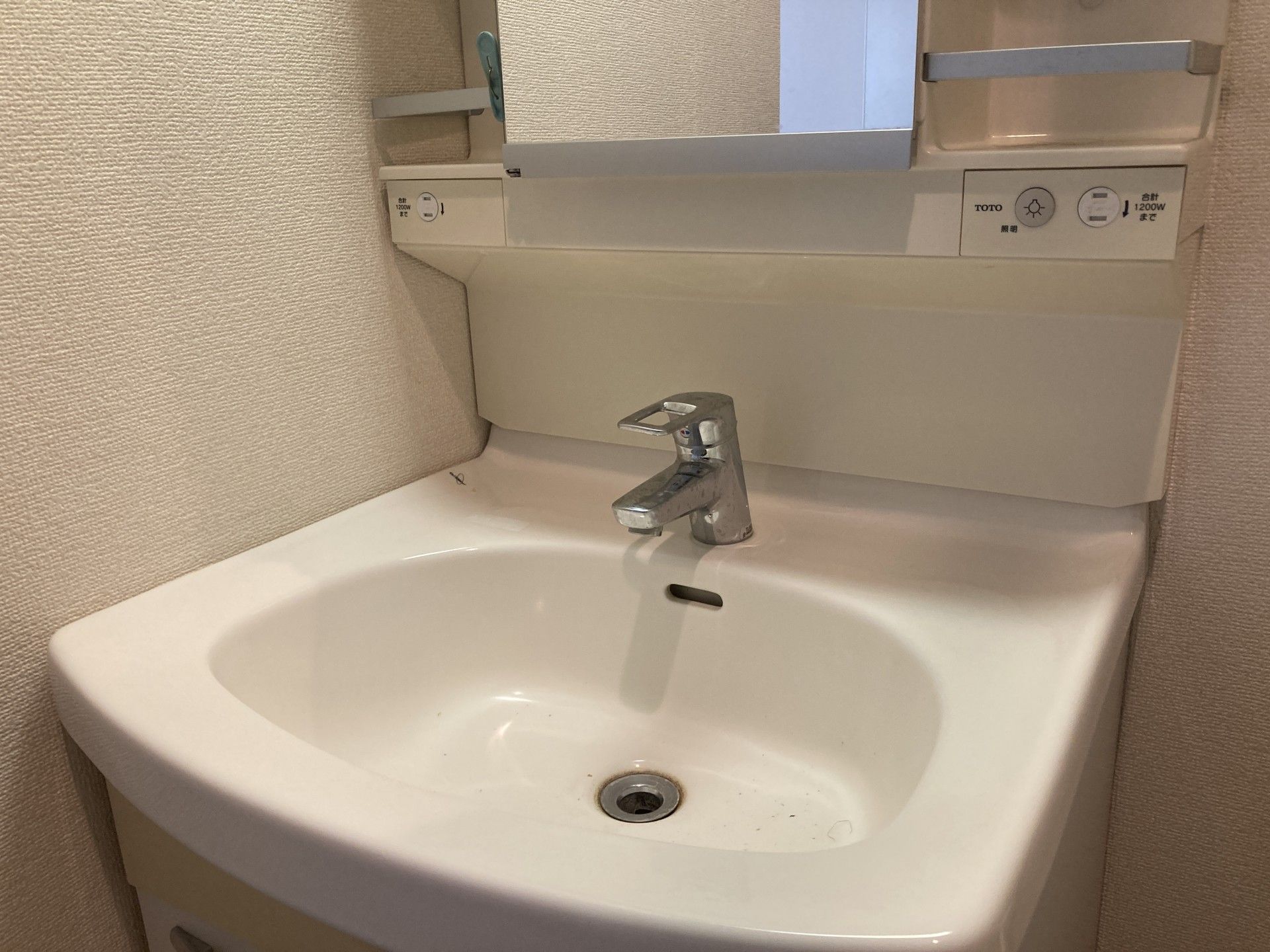 使いやすい洗面台