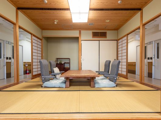 和室