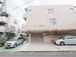 めいと松原団地