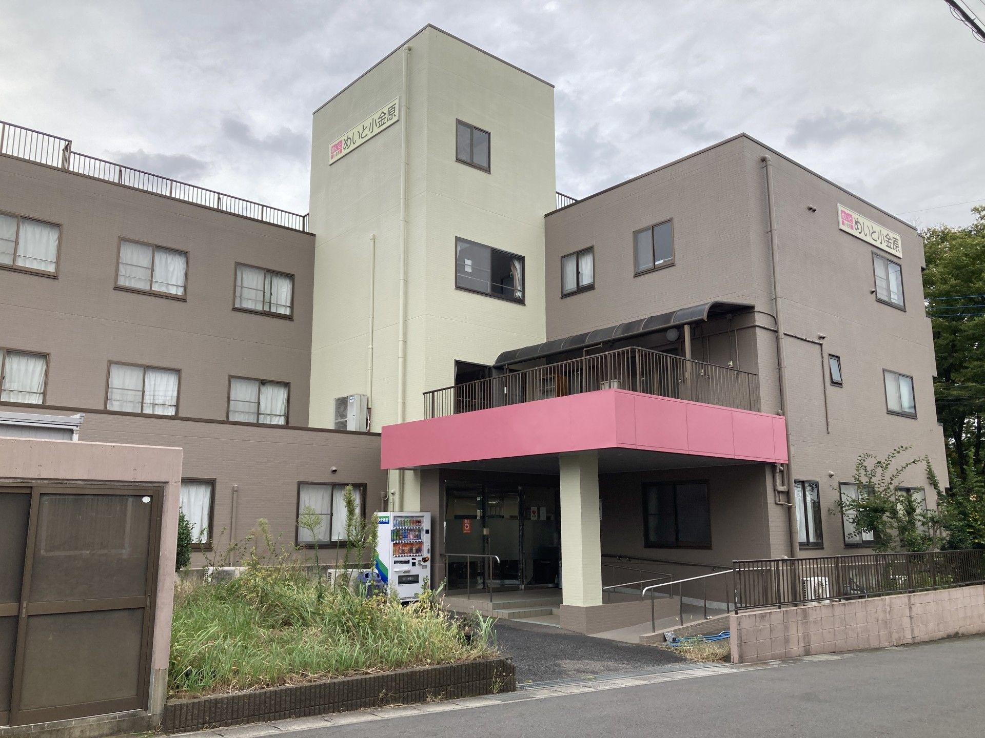 外観の建物