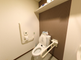 介護施設内のトイレの様子