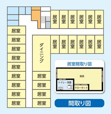 トートイス前橋2号館のフロアマップのフロアマップ