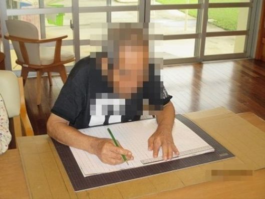 日中の取り組み