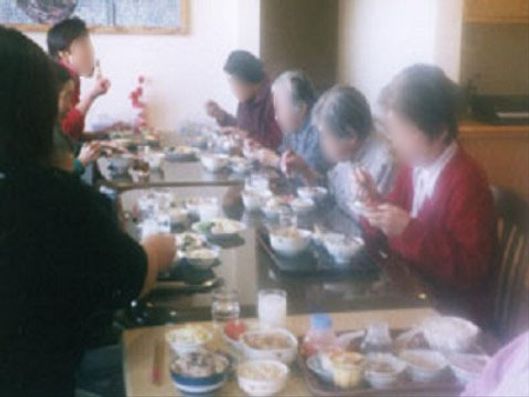 食事