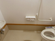 バリアフリー設計のトイレ空間
