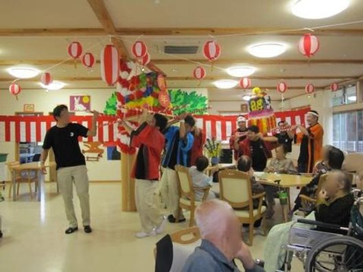 レクリエーション