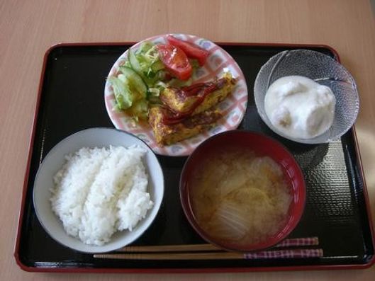 食事