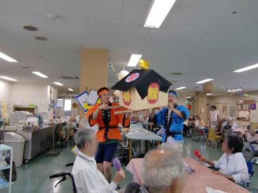 イベント２