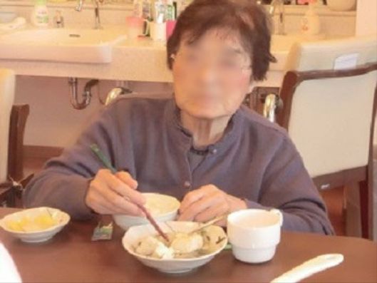 食事