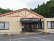 介護付有料老人ホーム 笠松の杜