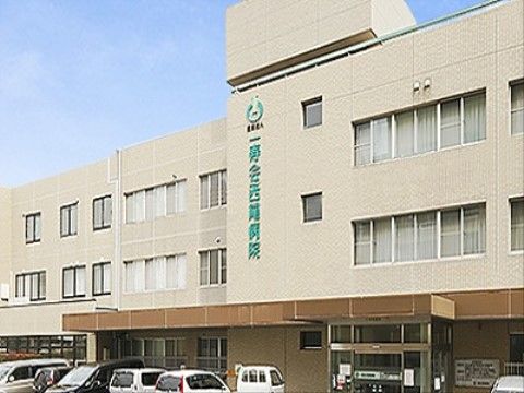 医療スタッフが24時間常駐し、安心して過ごすことができる施設