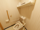 清潔で明るいトイレ空間