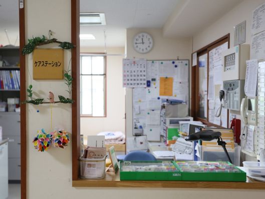 ケアステーション