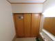 介護施設のトイレ設備の様子