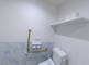 バリアフリー設計のトイレ空間