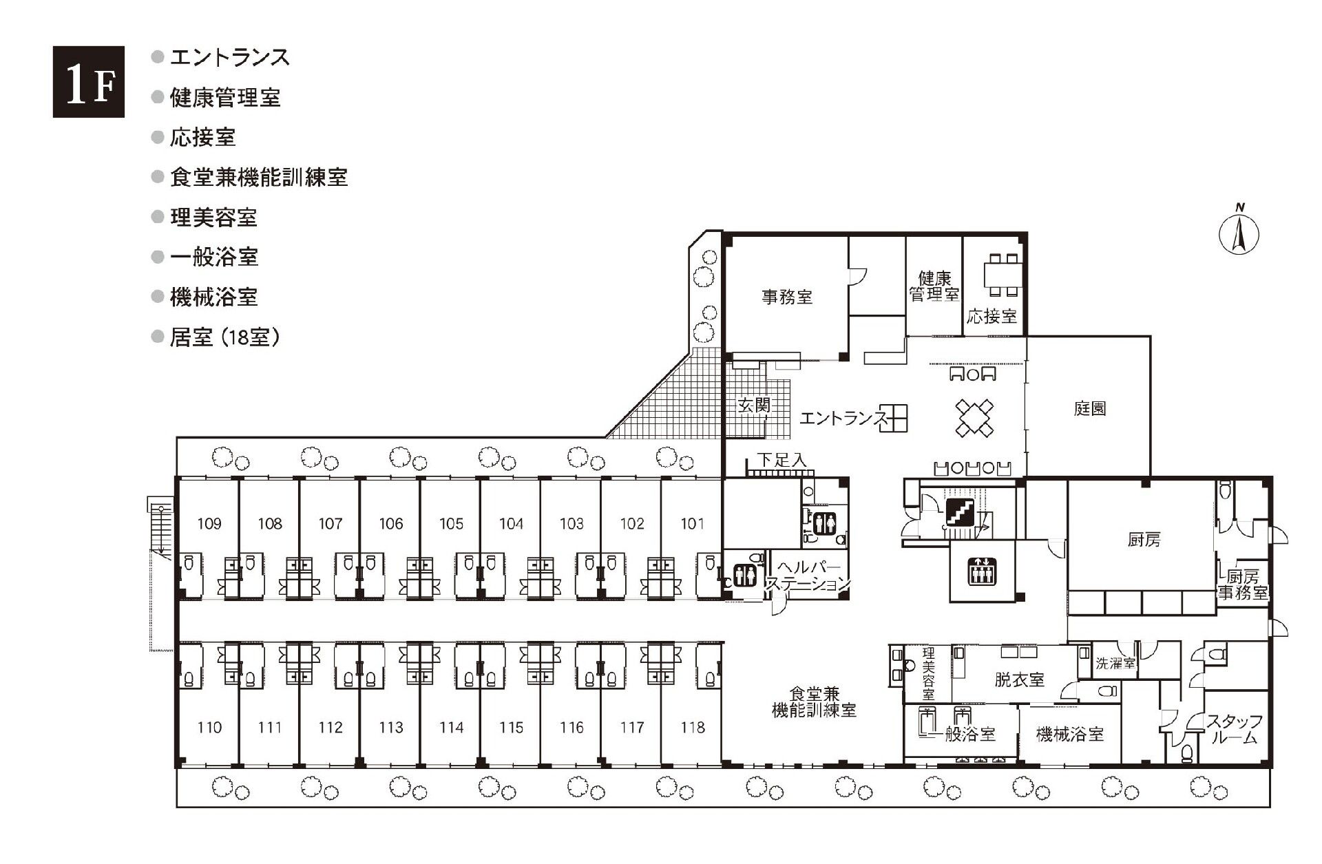 リアンレーヴ我孫子の1Ｆのフロアマップ