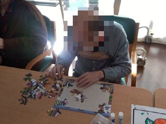 レクリエーション