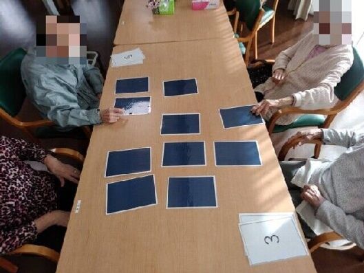 レクリエーション