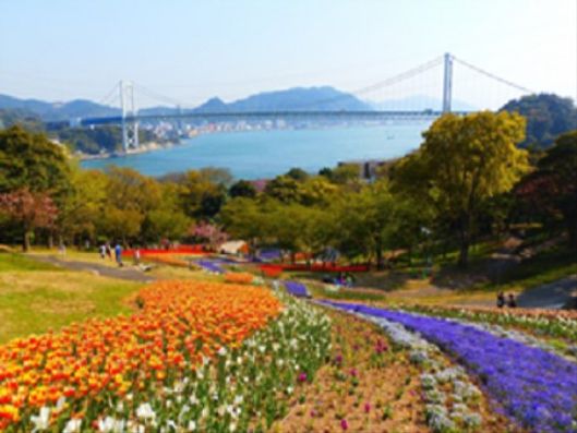 公園