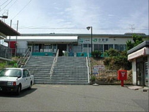 施設は駅から近く、車をお持ちでないご家族の方も来館しやすい。駅前にはタクシーもあるので、入居者様のおでかけにも便利になっている。