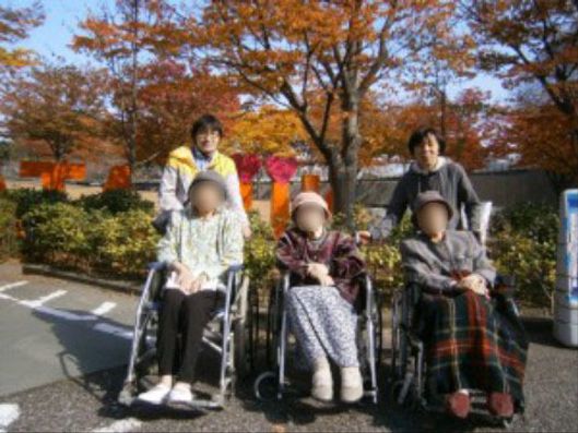入居者様
