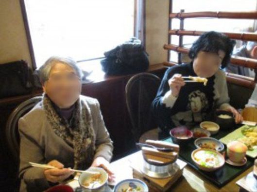 食事