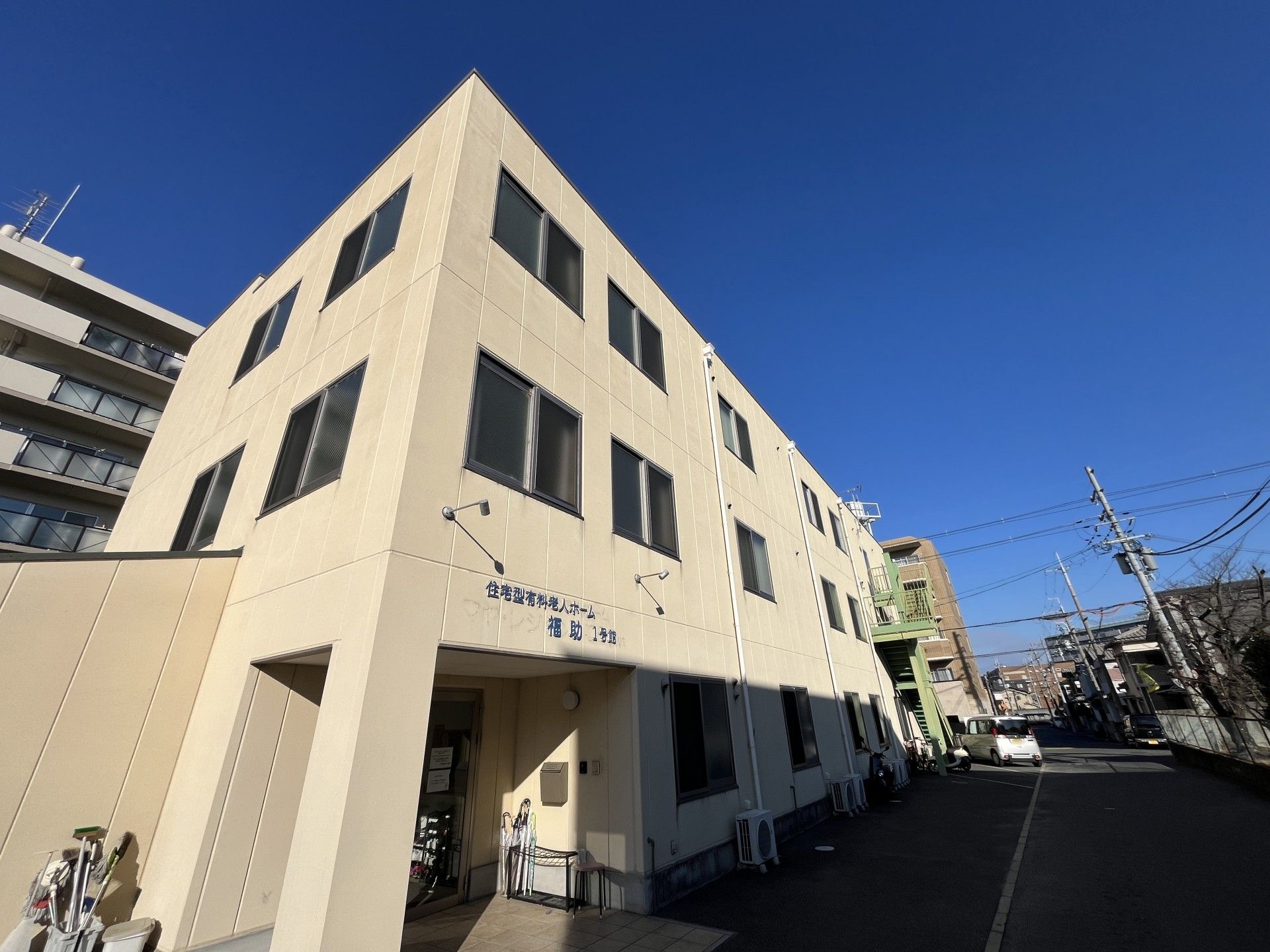 建物の外観