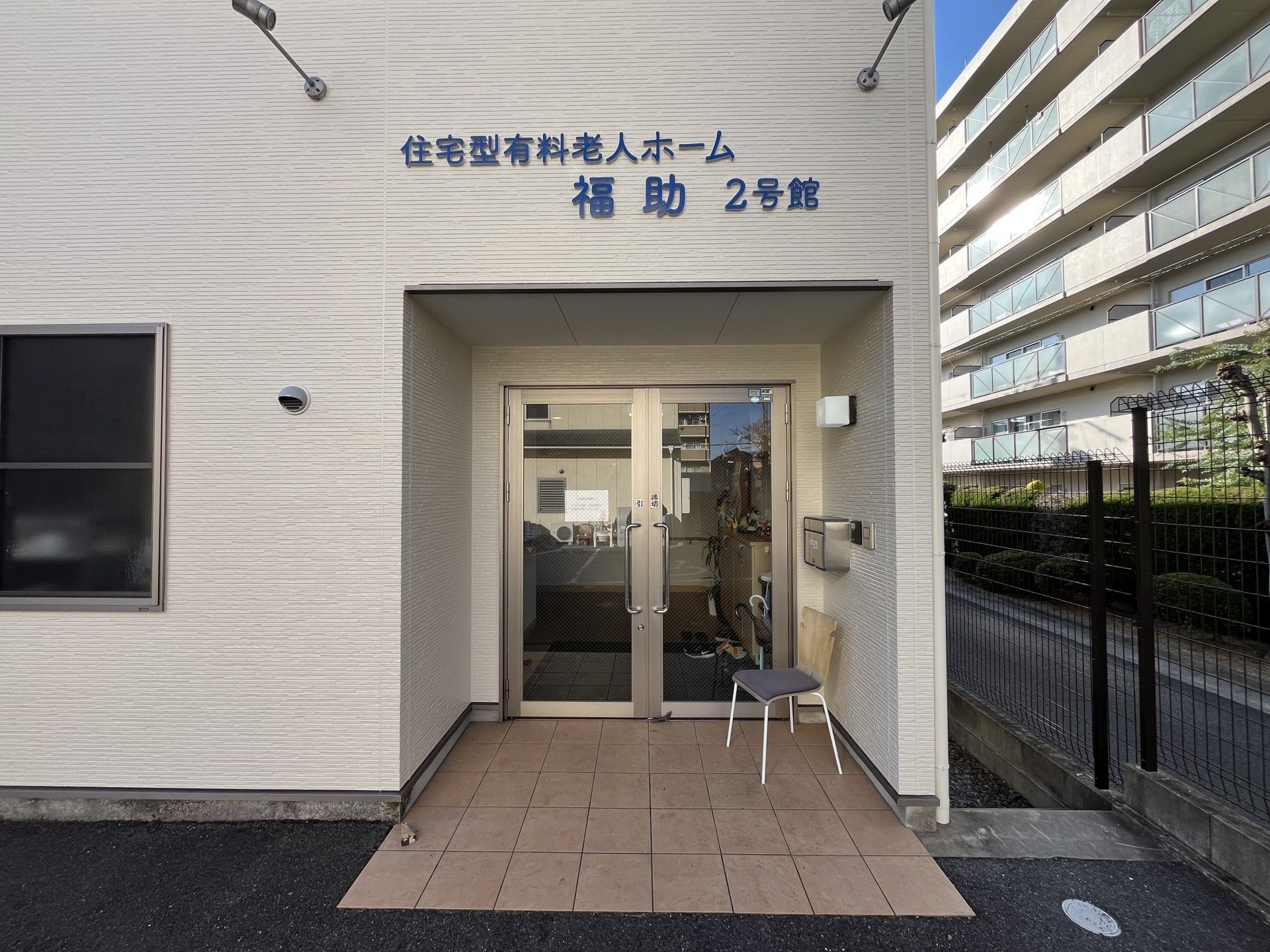 入口の外観