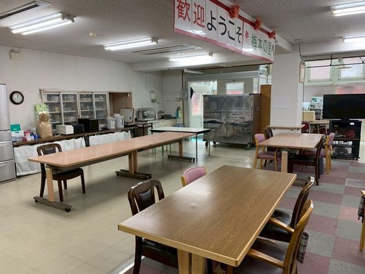 ダイニングルーム